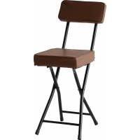 Rep Folding Chair
